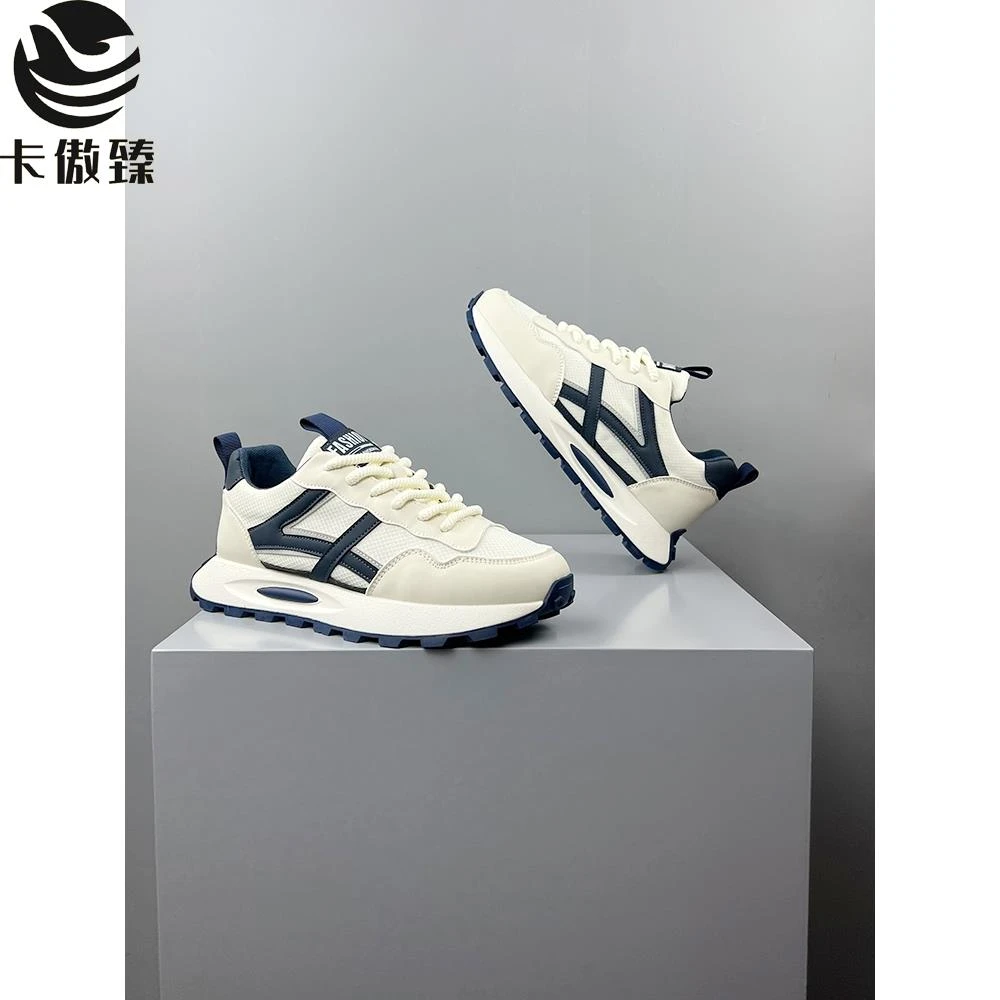 25新款弹簧多功能厚底运动和休闲流行跑步爸爸百搭鞋时尚透气潮流