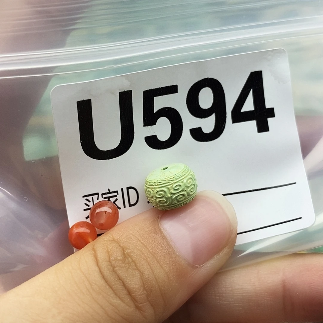 未镶嵌配饰南红玛瑙