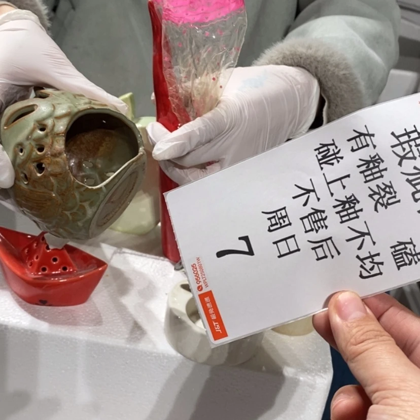 【闪购商品】摆件s***g陶瓷摆件瑕疵特卖