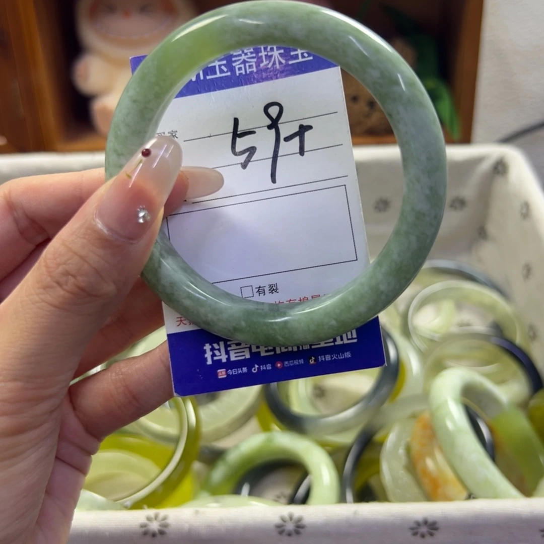 蛇纹石玉未镶嵌手镯271