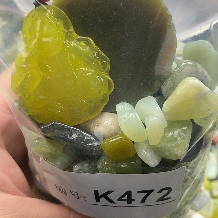 岫玉鱼缸石未镶嵌