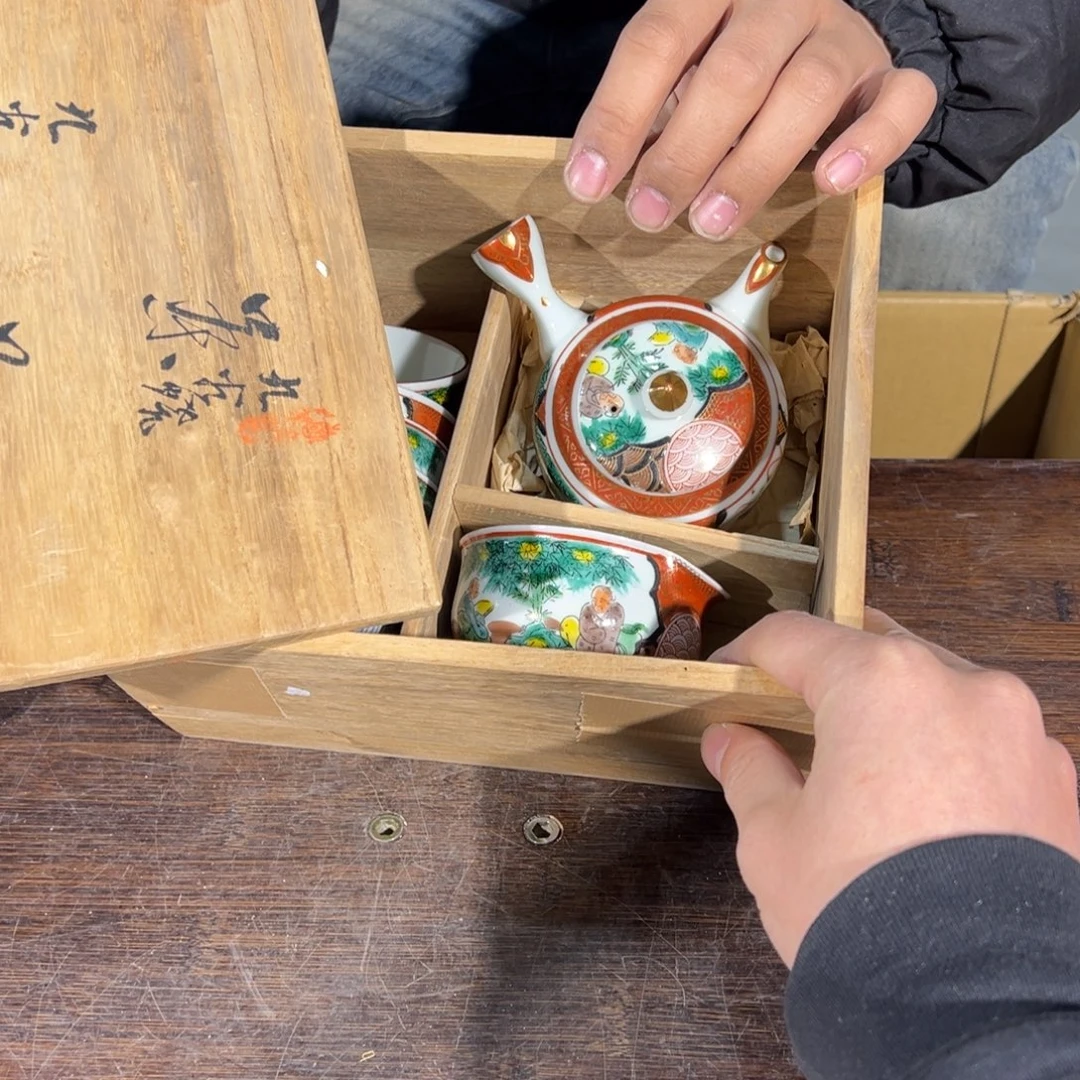 …****小二中古美术8888888