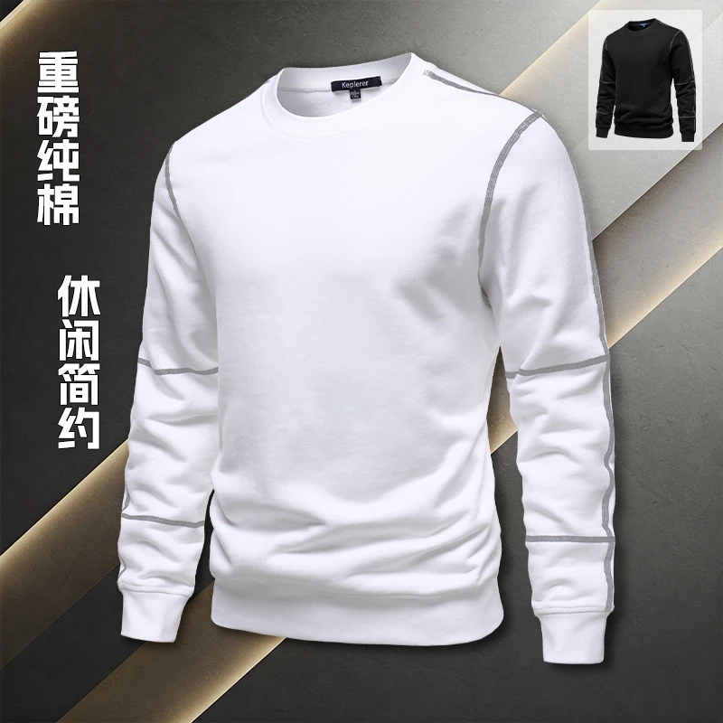 男生圆领加绒卫衣秋冬重磅纯棉圆领打底卫衣防静电休闲百搭男装