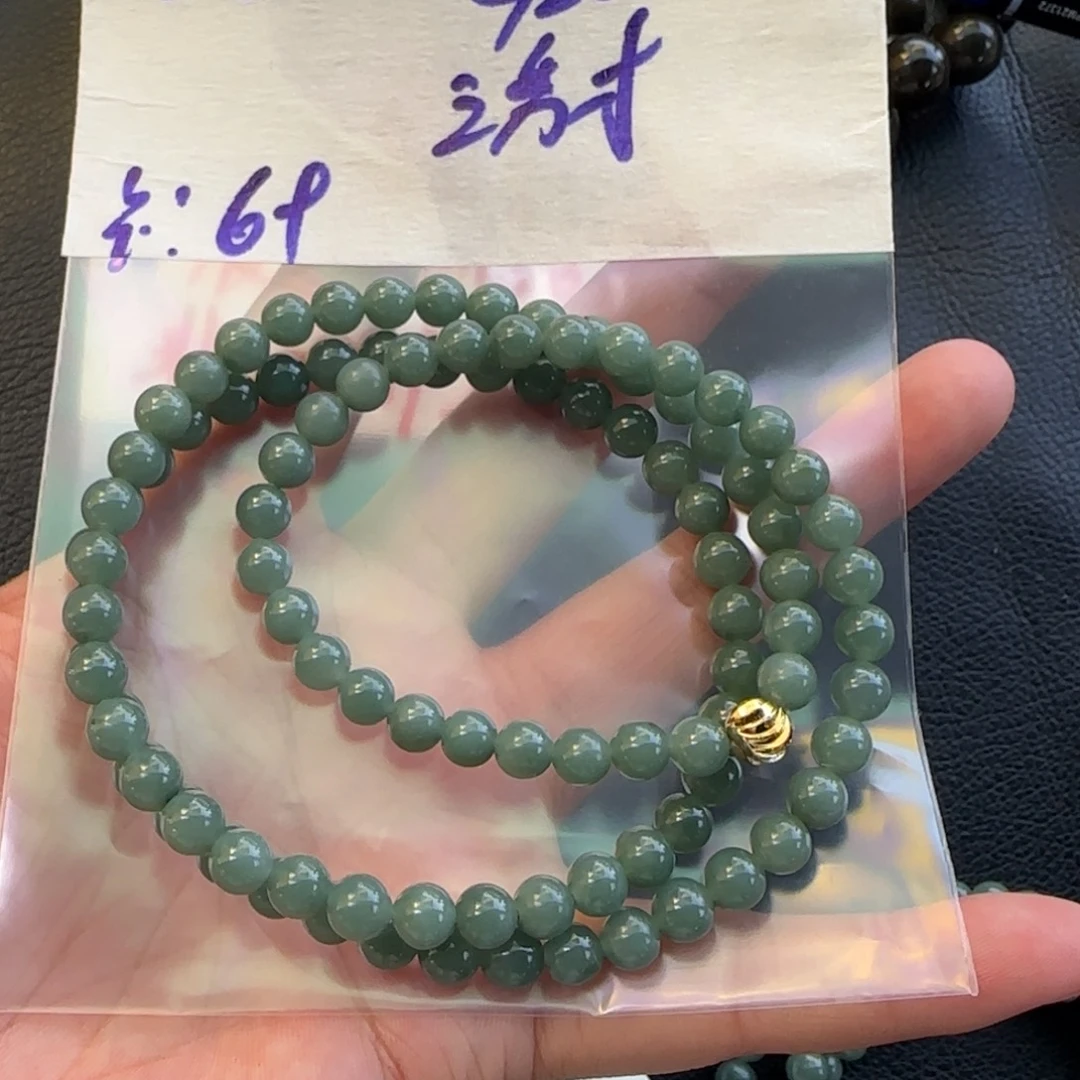 三***才未镶嵌定制翡翠天然翡翠