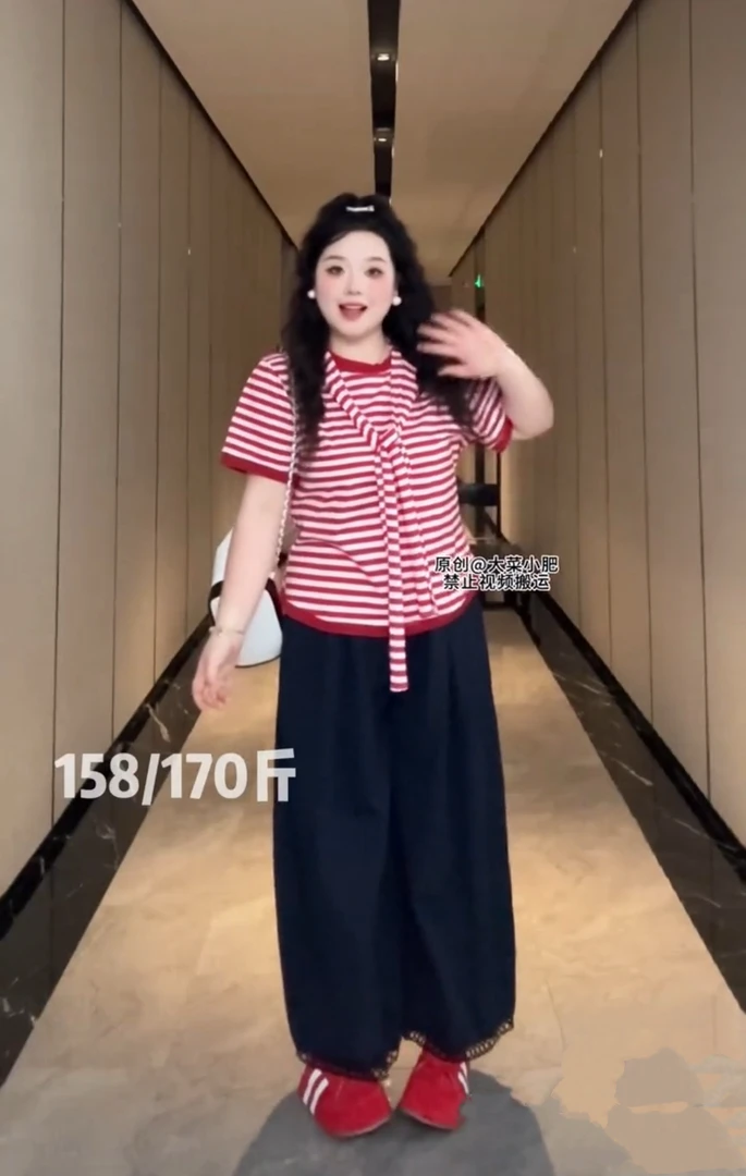 大码甜美学院风条纹上衣披肩22689裤子522689