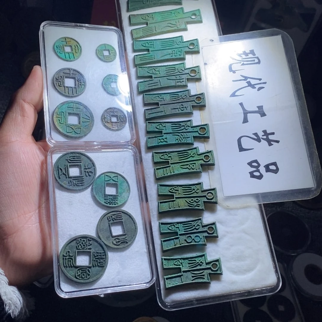 铜工艺品北周四品➕六泉十布