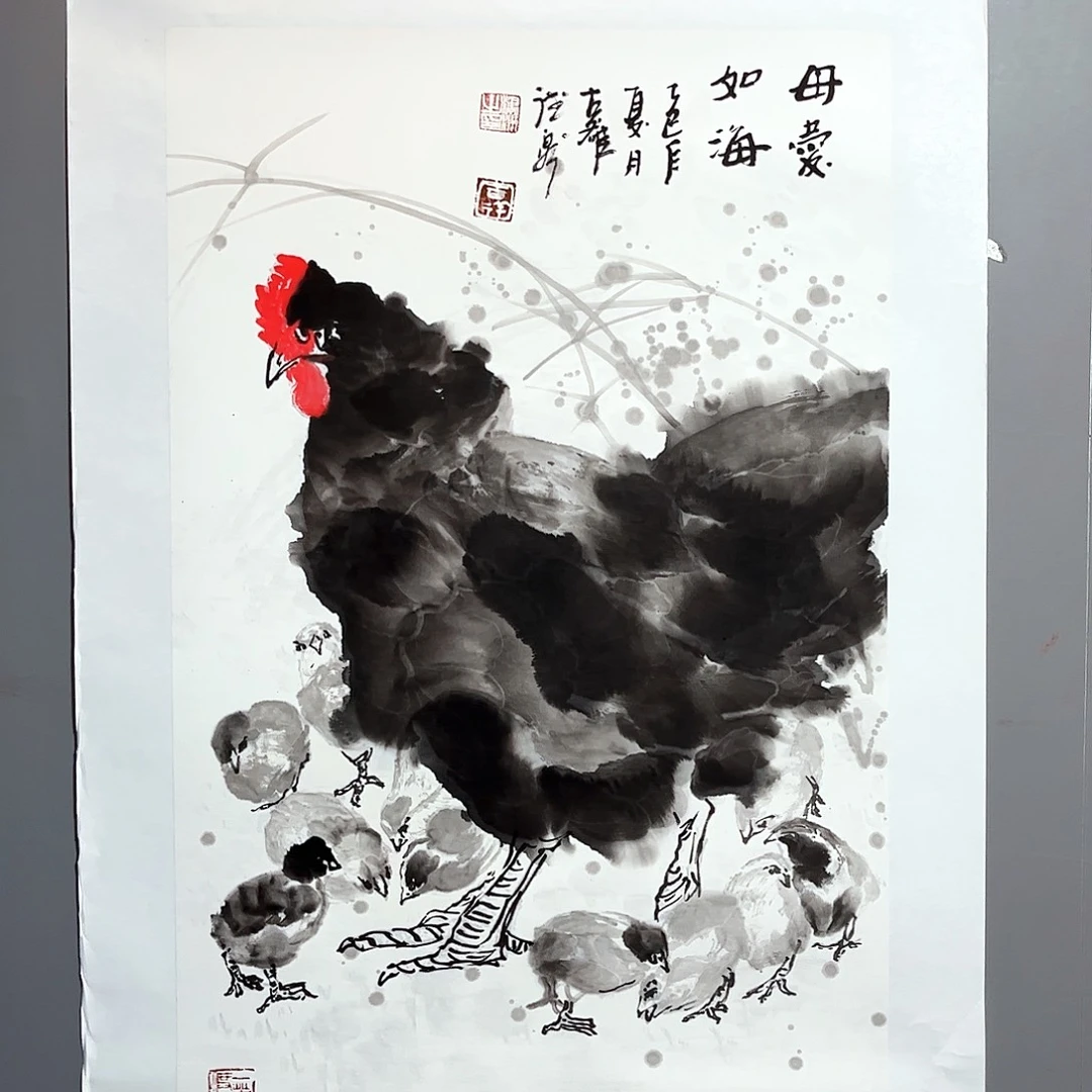 国画国画作品欣赏