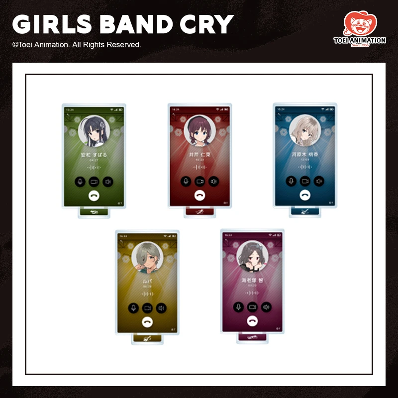 日本进口Girls Band Cry 通话界面风格亚克力立牌摆件谷子 盲盒