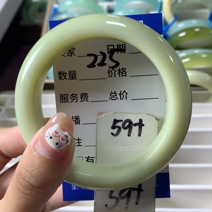 未镶嵌蛇纹石玉手镯225