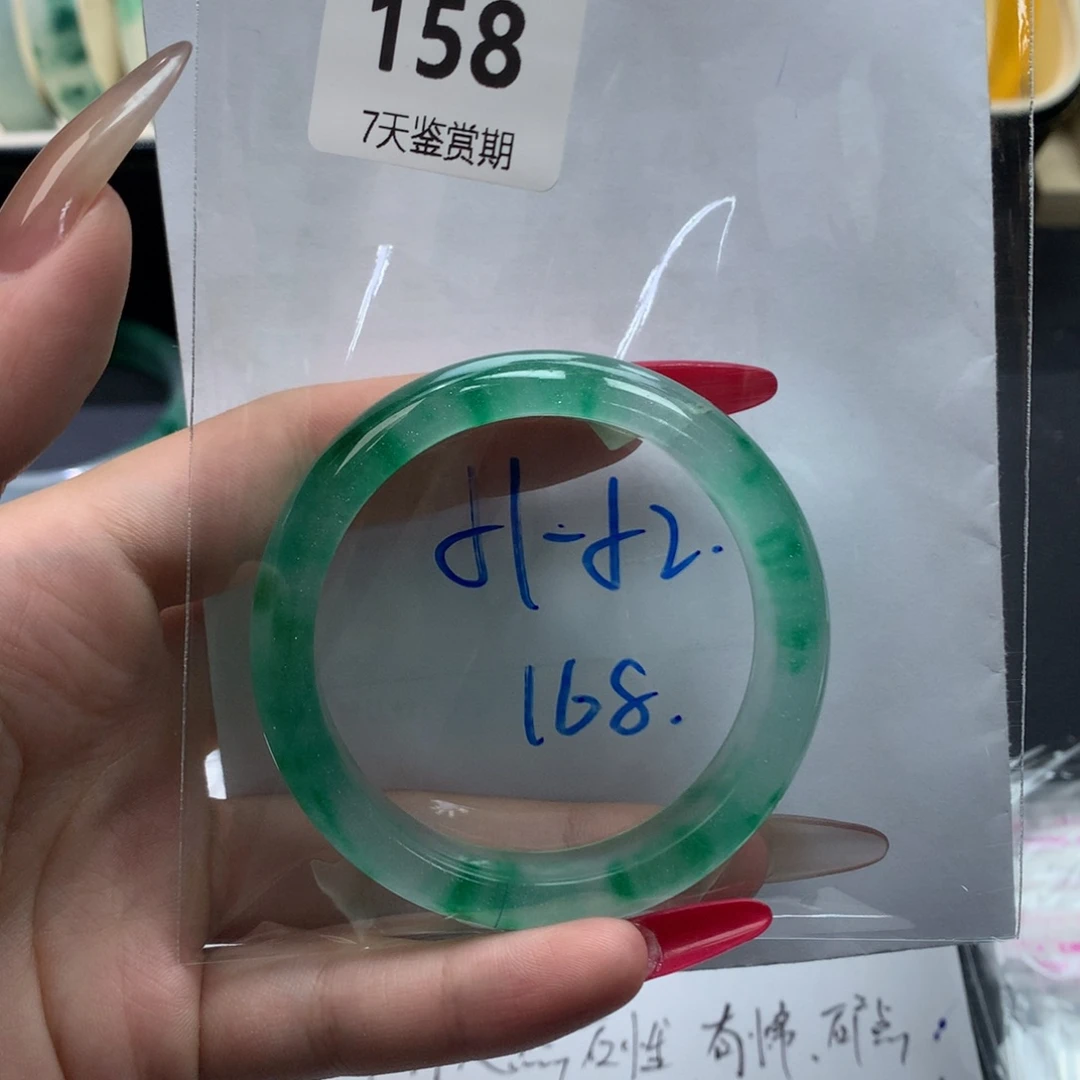 文玩珠宝手镯方方