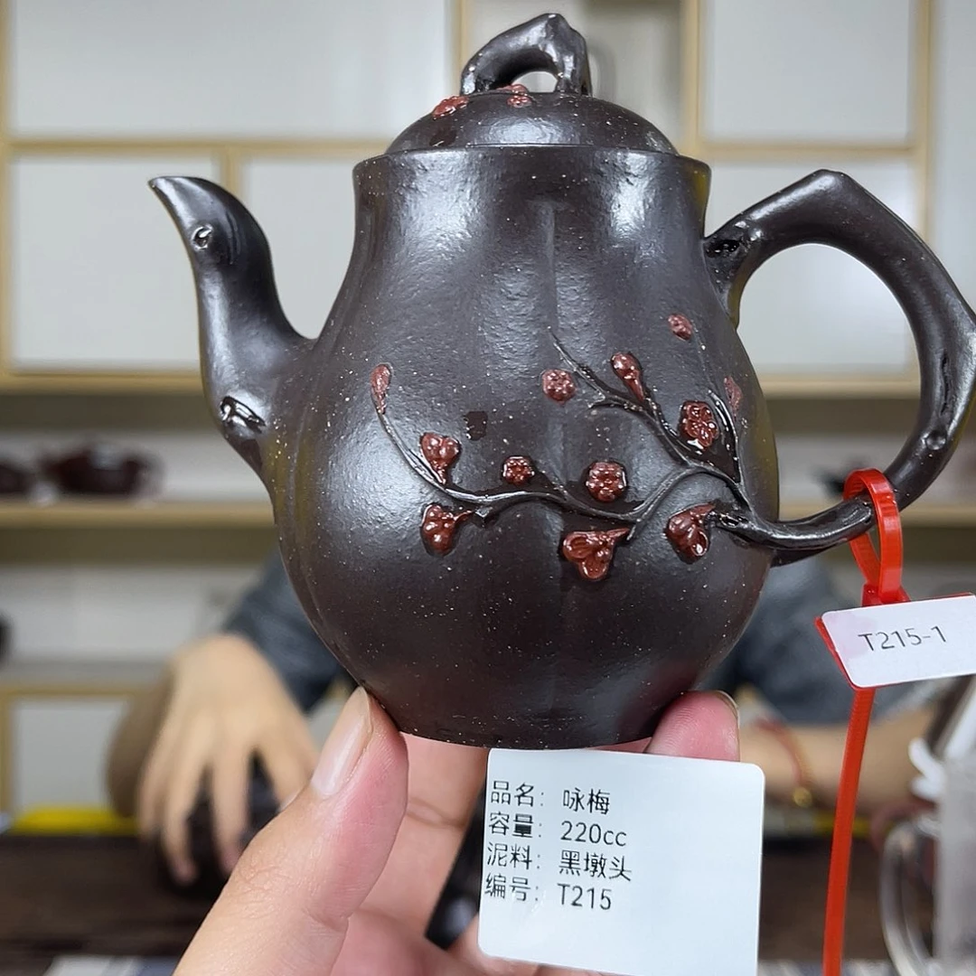 茶壶紫砂紫砂紫砂