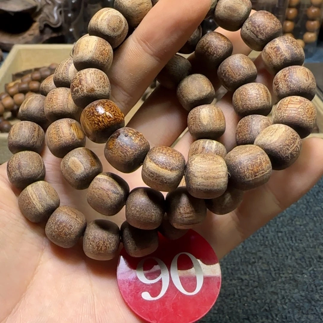 贡木手串/手链（多样性发其一）