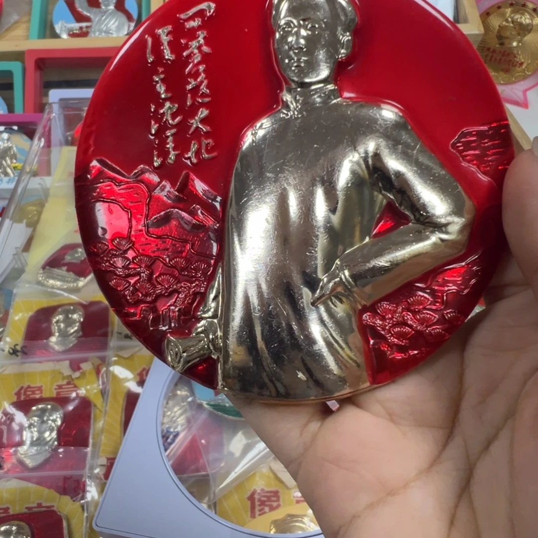 探***秘直播间专用定向链接