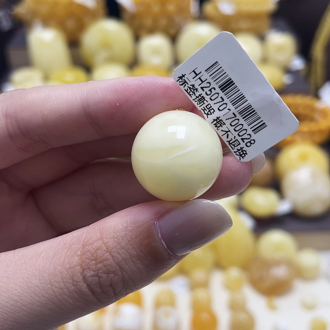 琥珀未镶嵌裸石19mm瑕