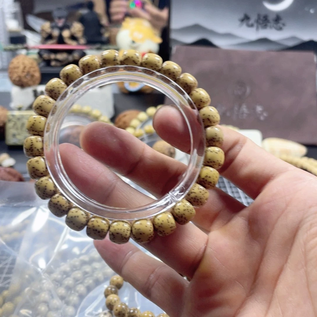 星月菩提手串不*。原生态星月菩提原白手串9.8
