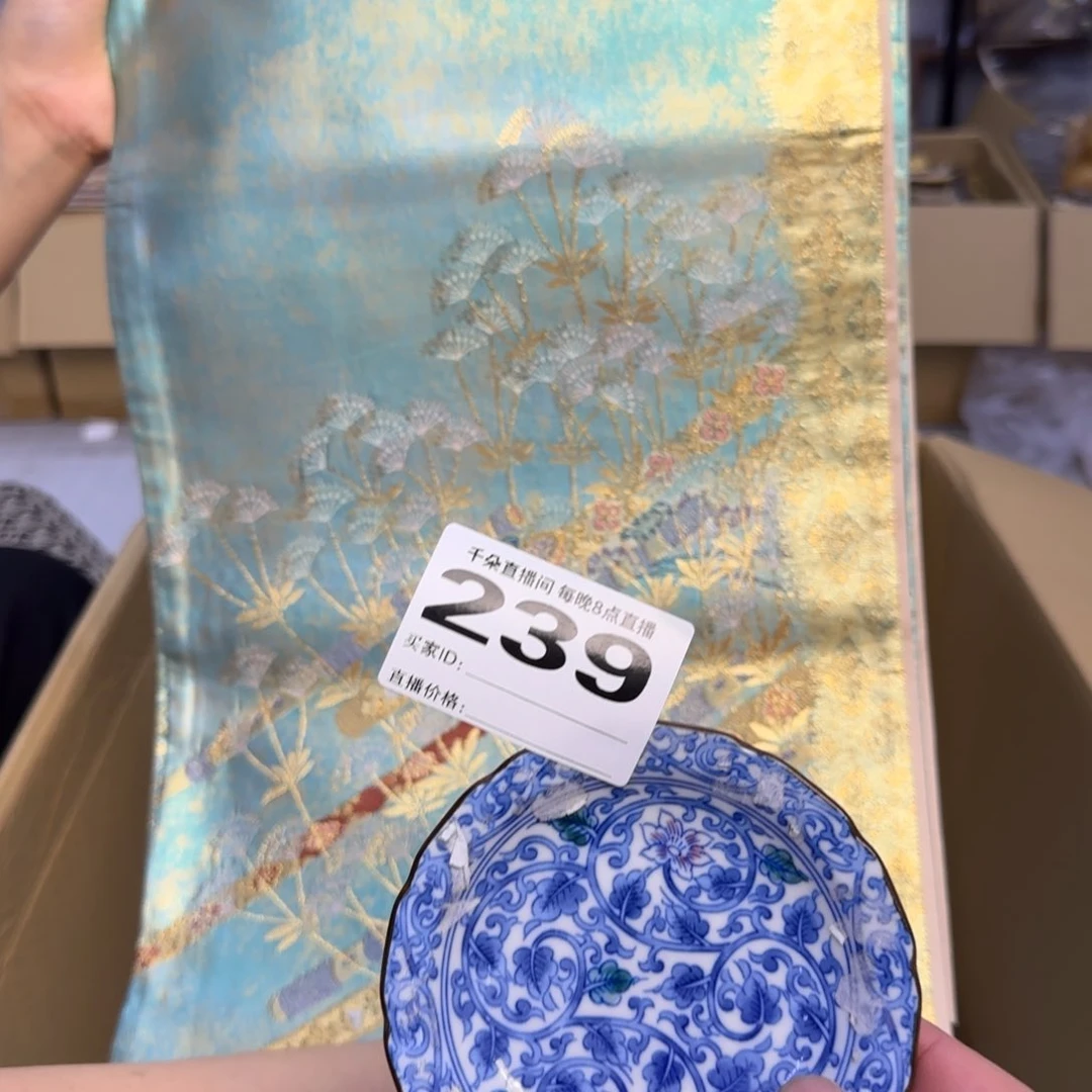 手工艺品琉璃外**隐小雨