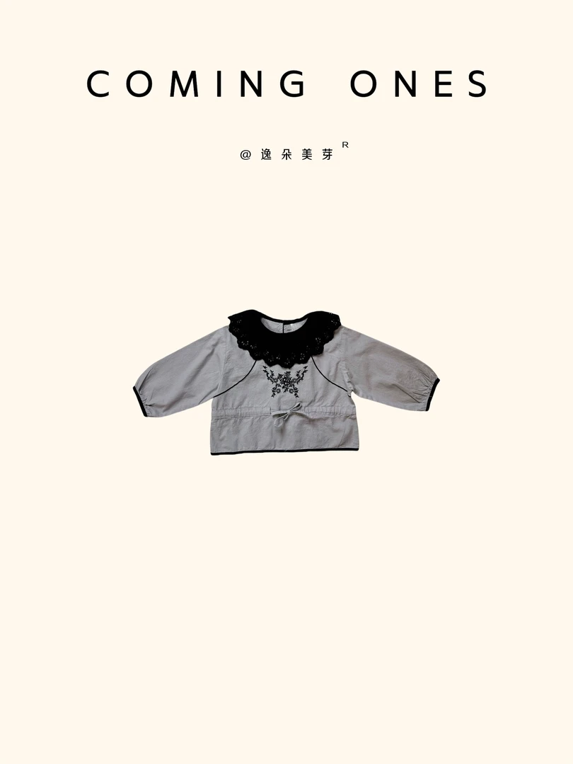 逸朵美芽COMING ONES 春款女童 A0010 烟灰 娃娃衫