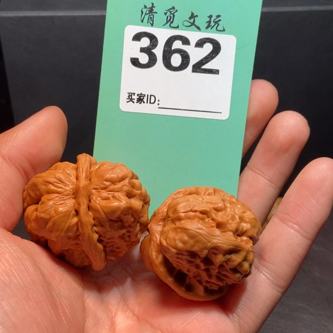文玩核桃把件362青蛙