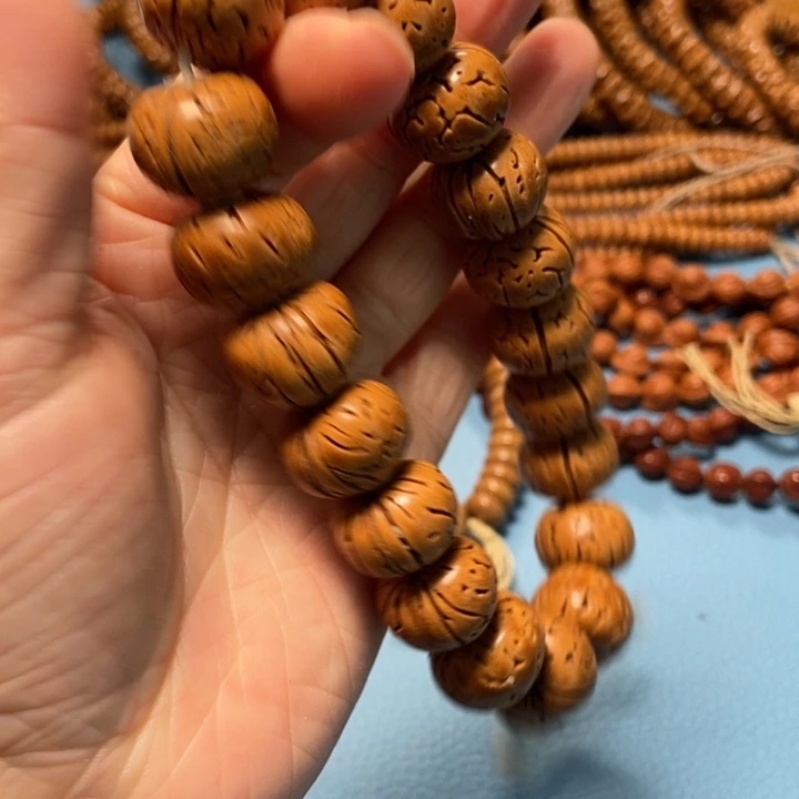 【闪购商品】吊坠桃核大随型手持