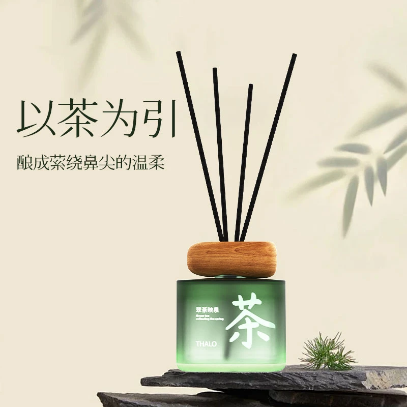 知竹常乐暮夜山茶椿山晓绿高级无火藤条室内香薰