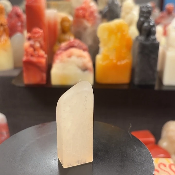 印石昌化石寿山石
