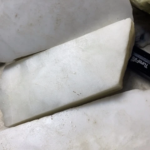 透闪石质玉未镶嵌珠宝半成品极*标