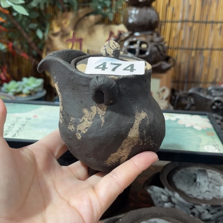 用****2木村信弘才烧保平弘