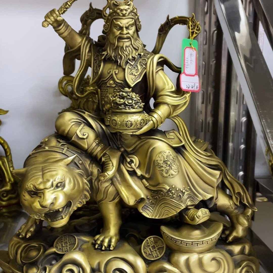 黄铜举鞭骑虎托宝赵公明