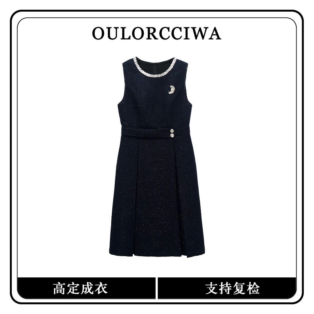 【心蕊 】早秋连衣裙时尚套装裙子时尚小香风女装法式OLQW-1804-