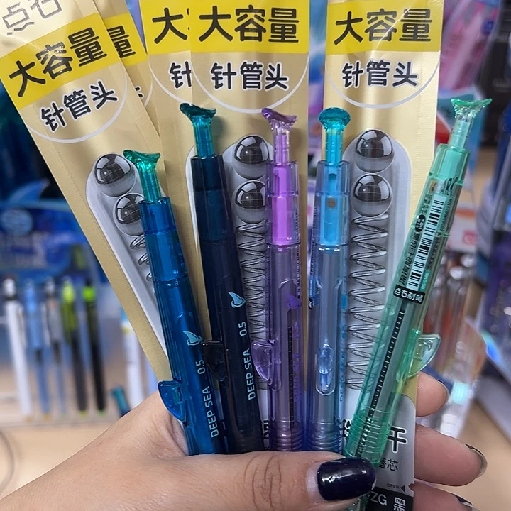 开播福利巨齿 5 笔 5 芯