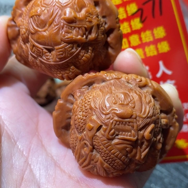 文玩核桃把件核桃核桃