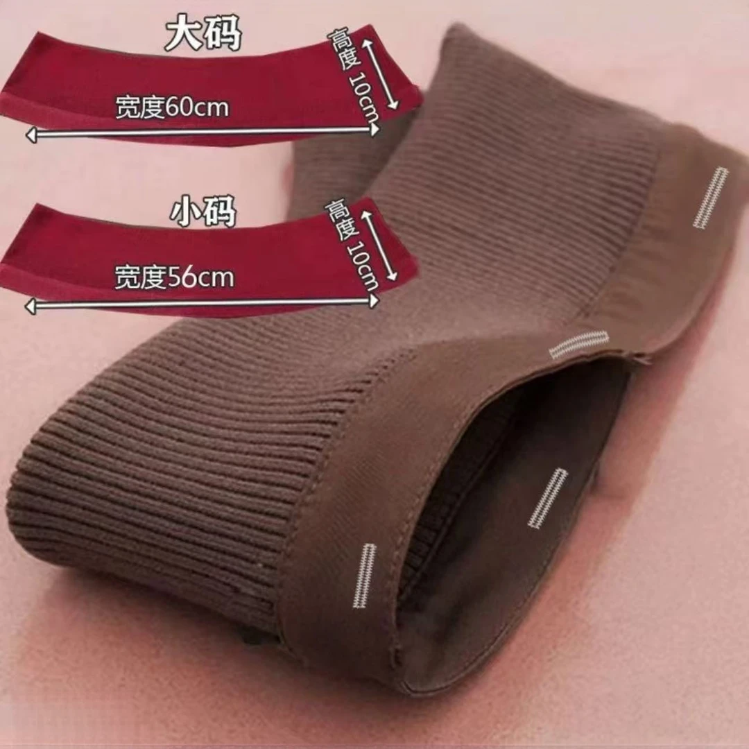 冬厚羽绒服棉衣假领子通用针织螺纹护领外套可拆洗防脏