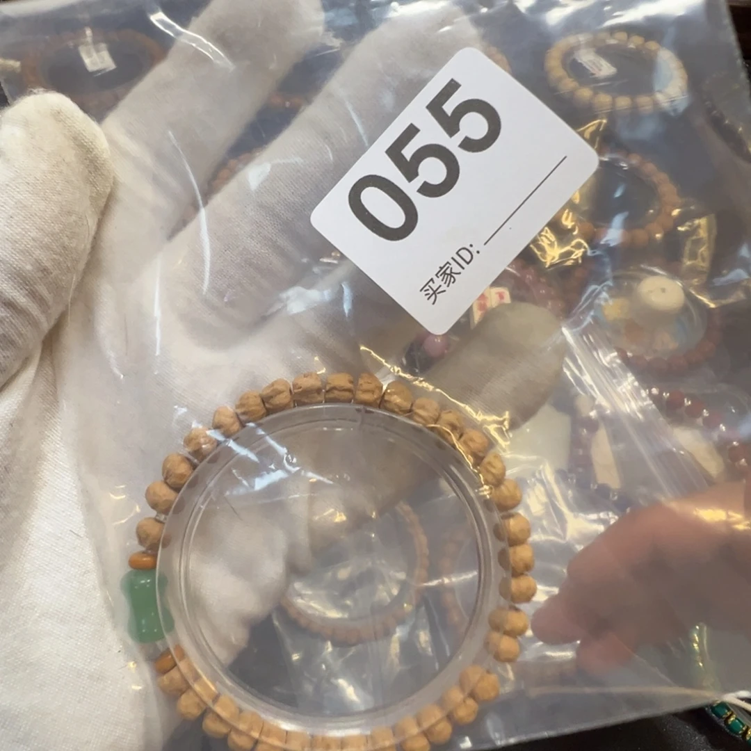 西***比菩提手串/手链055