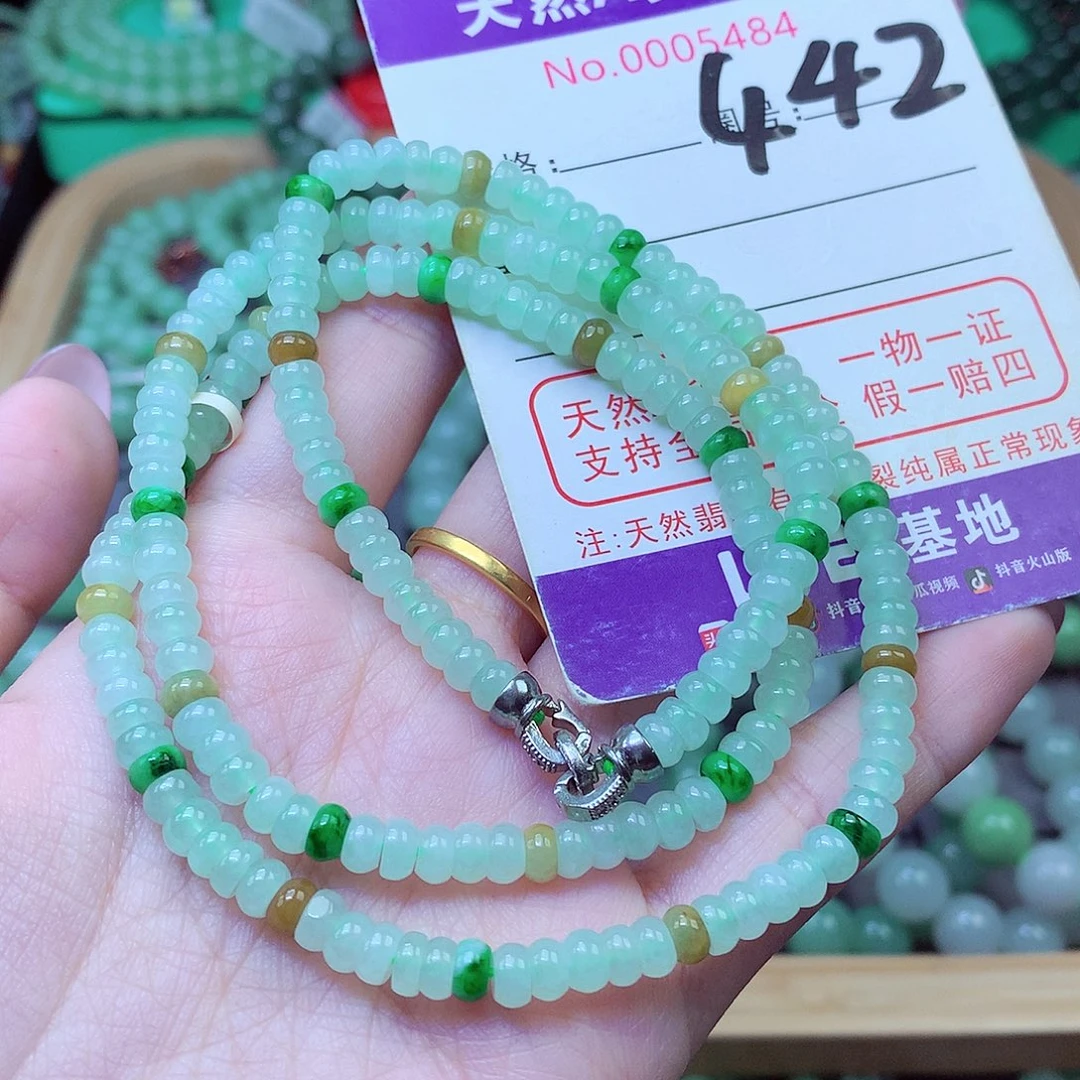 毛衣链未镶嵌翡翠