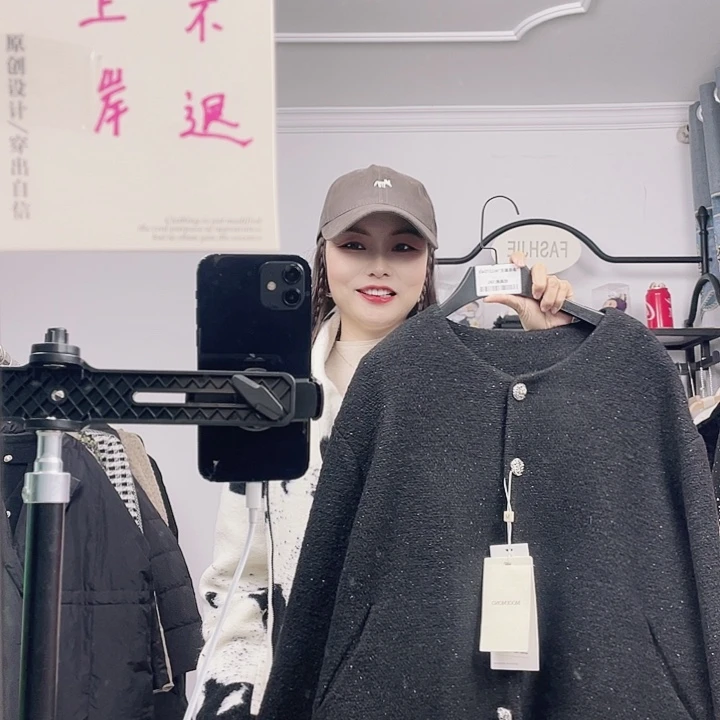 羊毛外套3加150斤左右