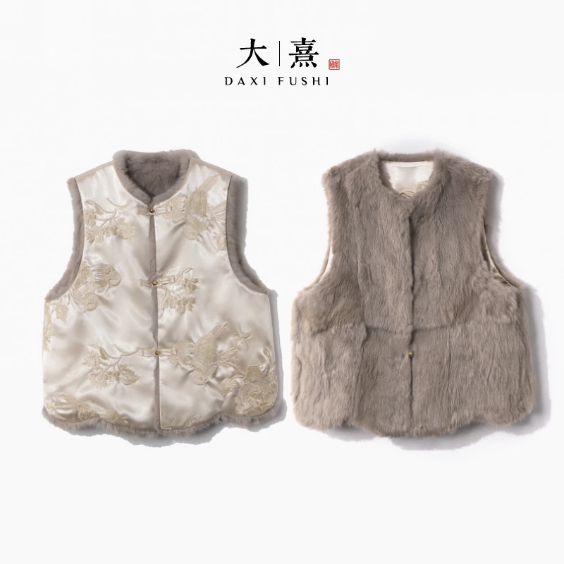 【玉绒】冬季双面双穿新中式马夹女式皮毛一体宽松国风绣花兔毛马甲