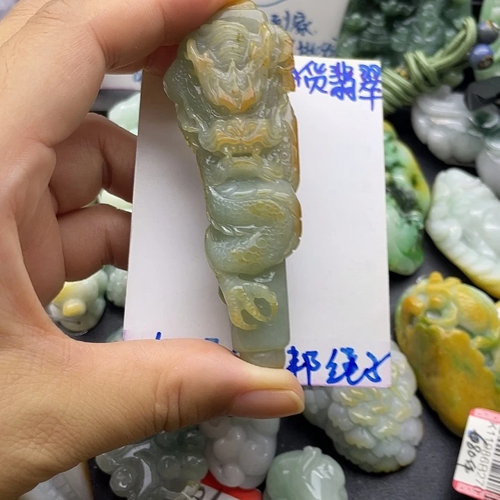 颈饰未镶嵌翡翠天然翡翠