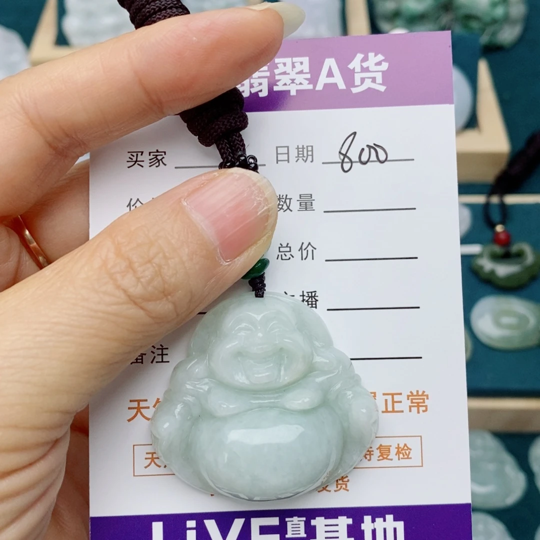 颈饰未镶嵌翡翠佛公