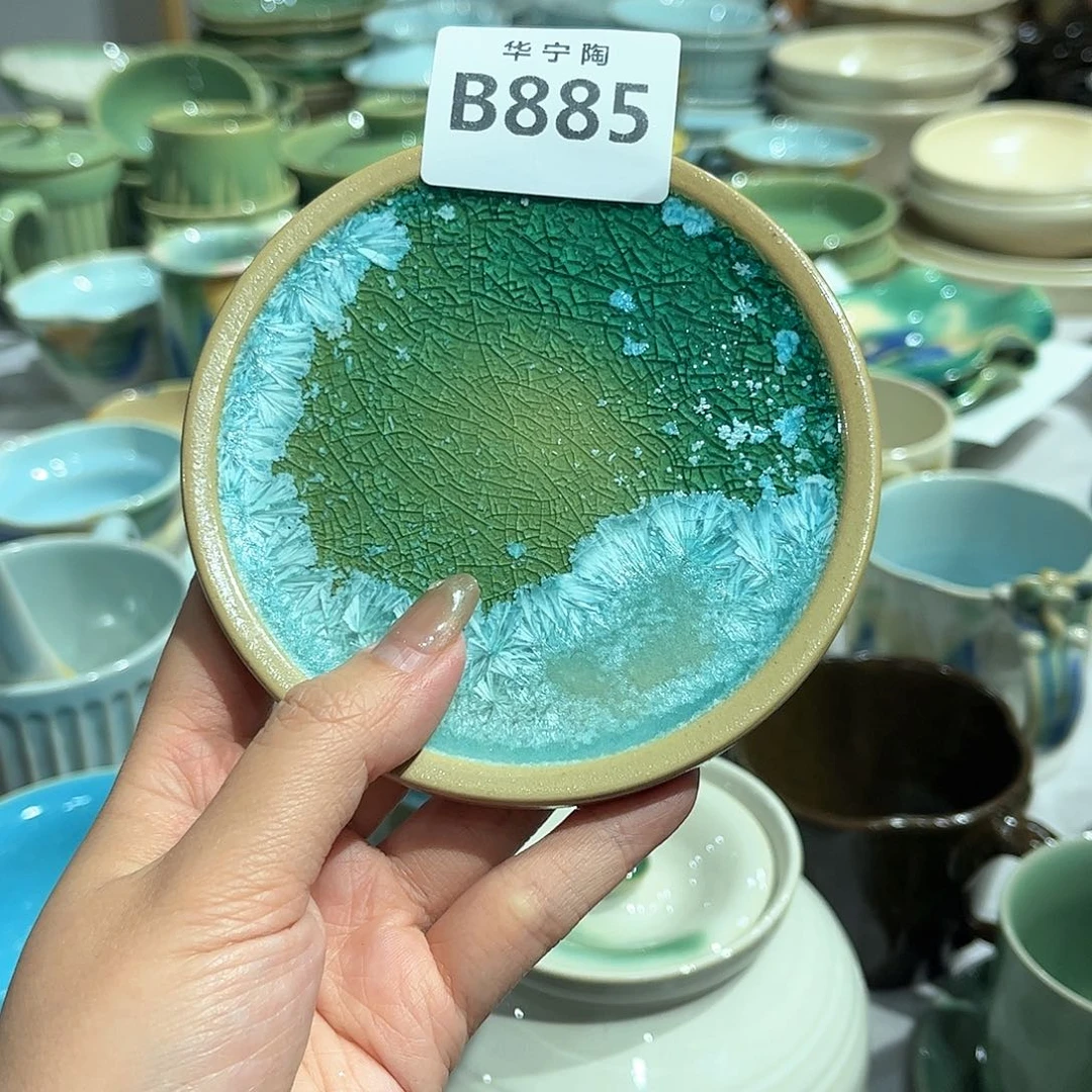 …**点华宁陶华宁陶华宁陶