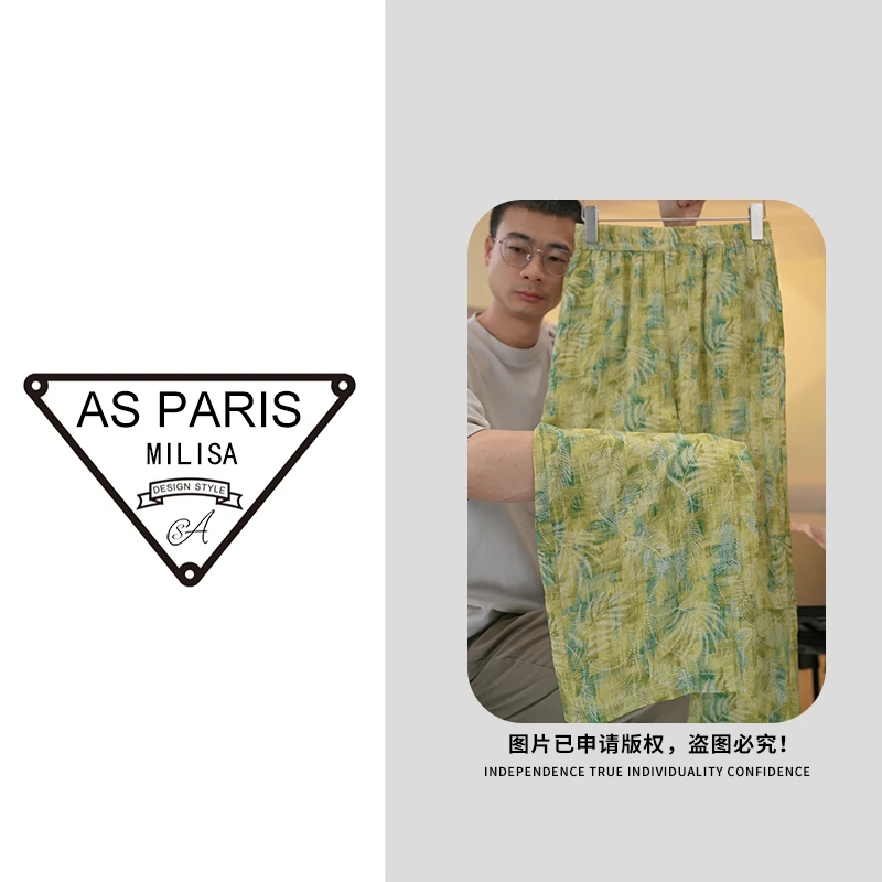 明星九分裤 今年爆火阔腿裤【臻品高货】新款裤子12696现