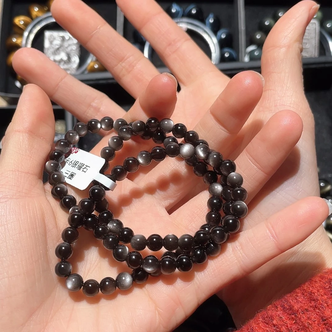 黑曜岩手链未镶嵌S****?