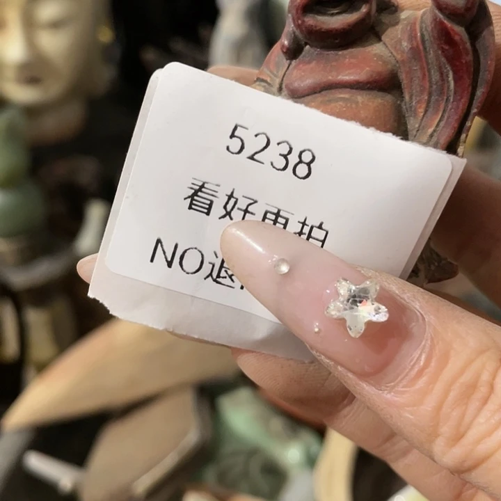 玩***人瓷片5238号工艺品