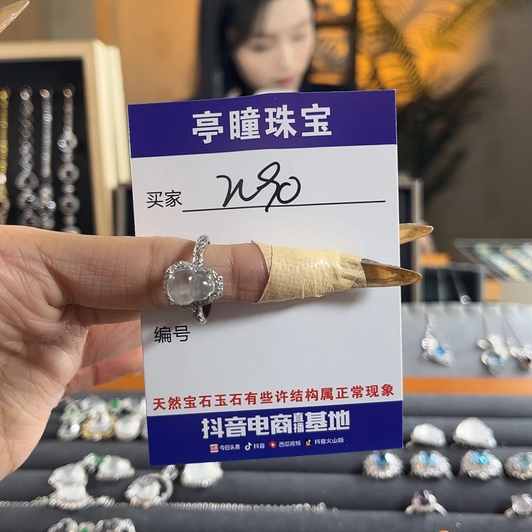 石英质玉戒指银S925镶嵌宣****师