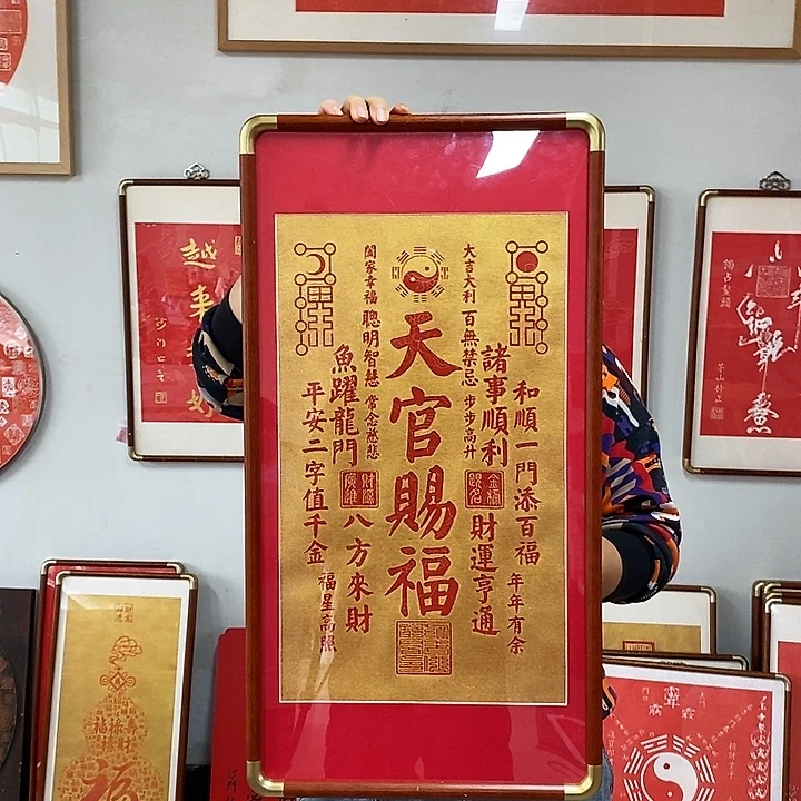 碑帖手工手工制作
