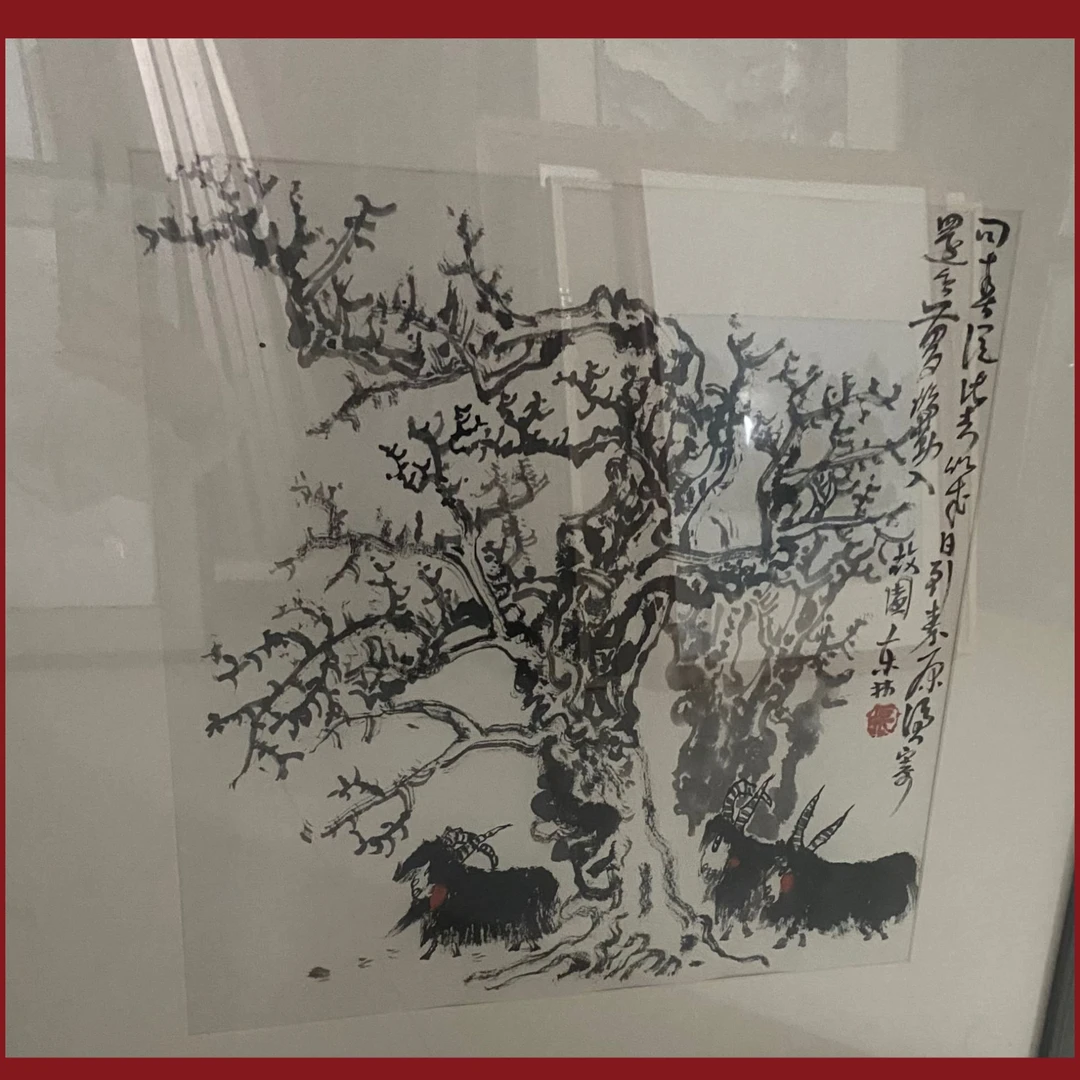 5张东林40×40 1.5平尺