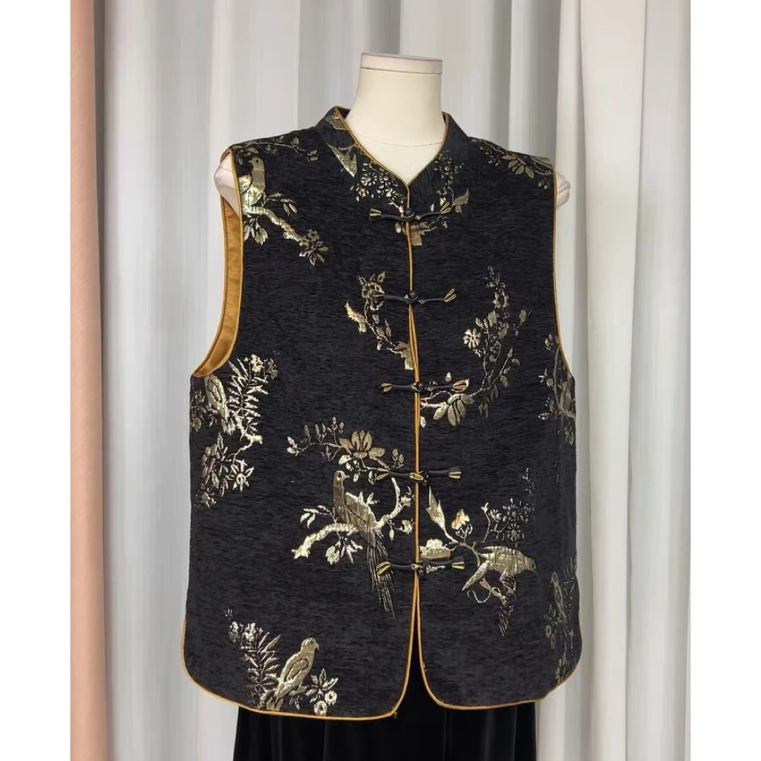 【晓林】新中式国风提花夹棉百搭气质女马甲冬季显瘦立领