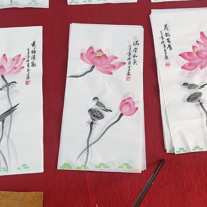 国画一二五九一四二