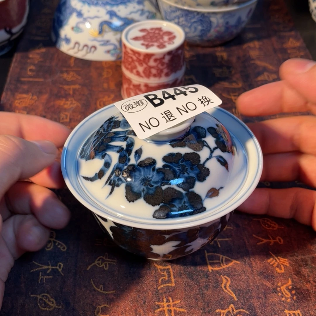 445 半月陶瓷半月陶瓷