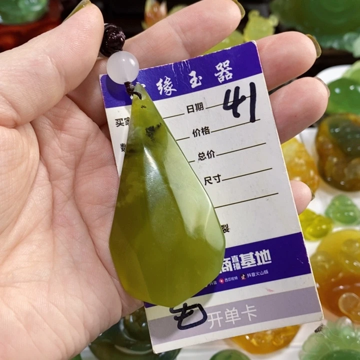 未镶嵌岫玉手把件