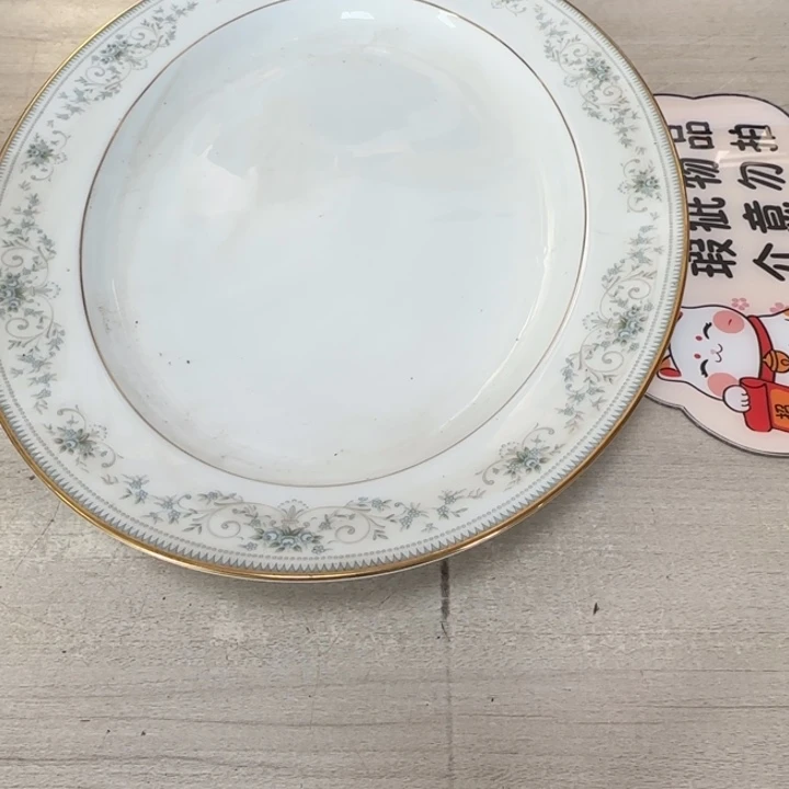 茶道具工艺品茶茶